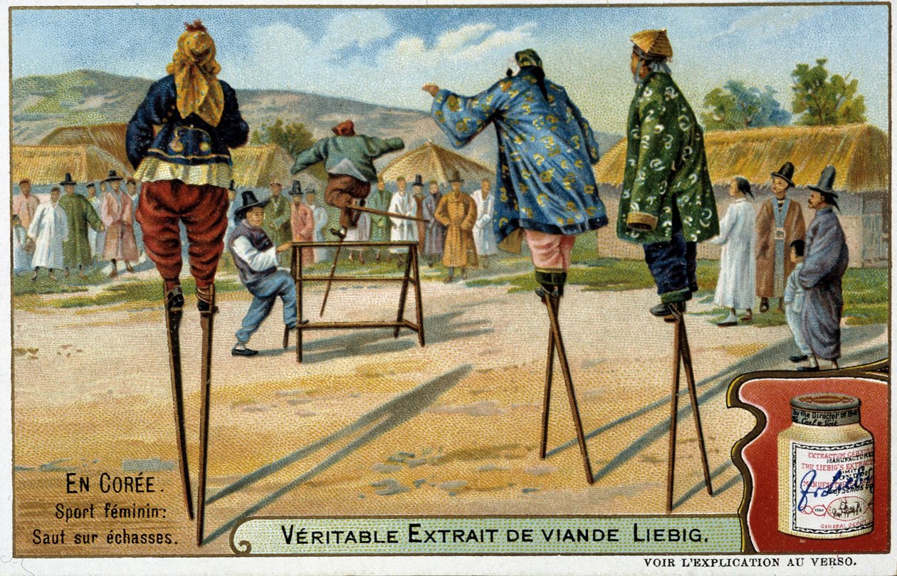 कोरी: स्टिल्ट्स पर कूदने का महिला खेल - क्रोमो लीबिग, v.1900 द्वारा फ्रेंच स्कूल