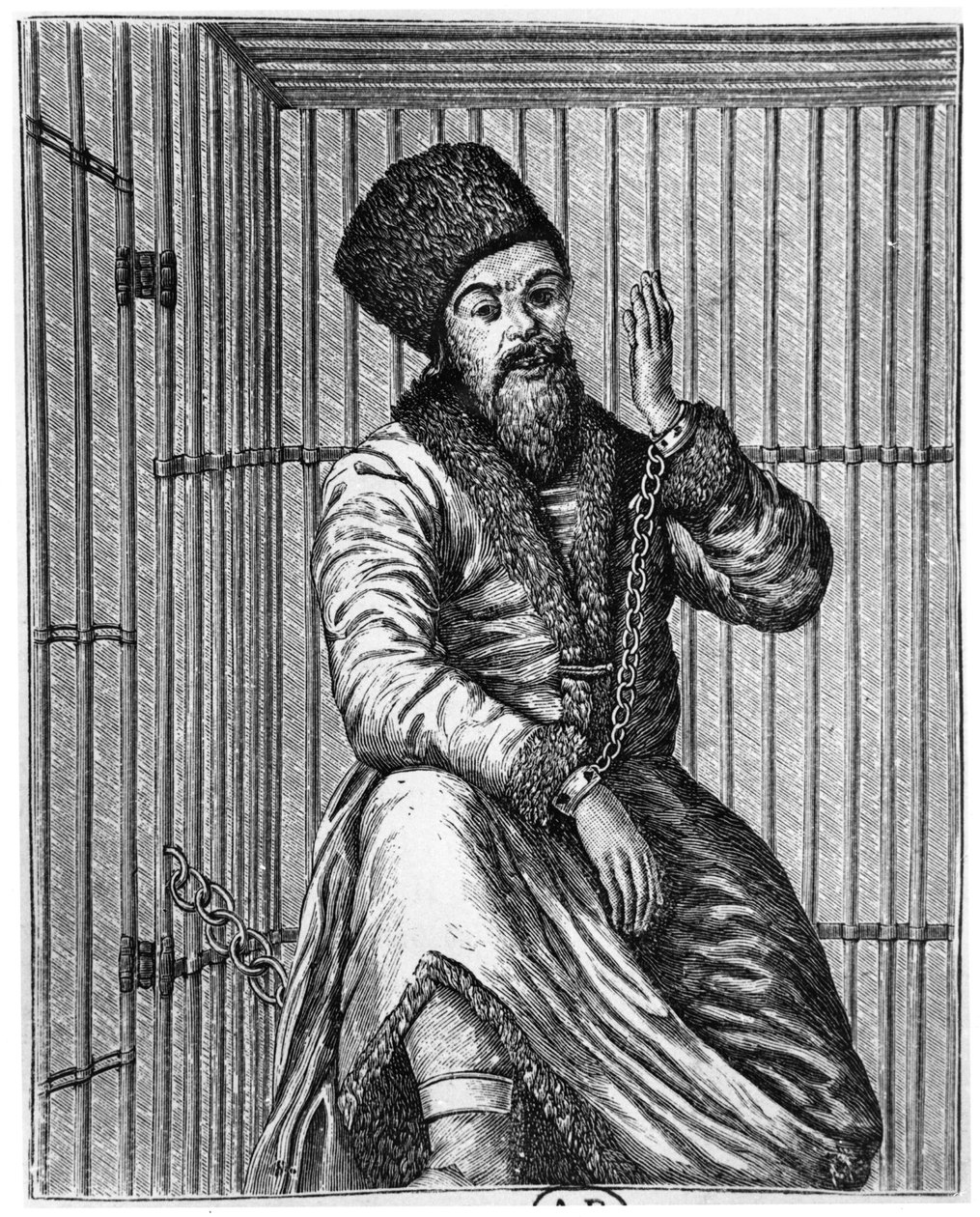 जेल में एमेलियन इवानोविच पुगाचेव (c.1742-75) द्वारा फ्रेंच स्कूल