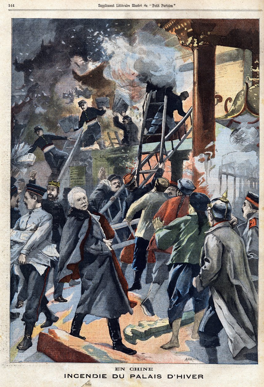 5/05/1901 को "ले पेटिट पेरिसियन" में पेकिन, चीन में विंटर पैलेस की आग (उत्कीर्णन) द्वारा फ्रेंच स्कूल