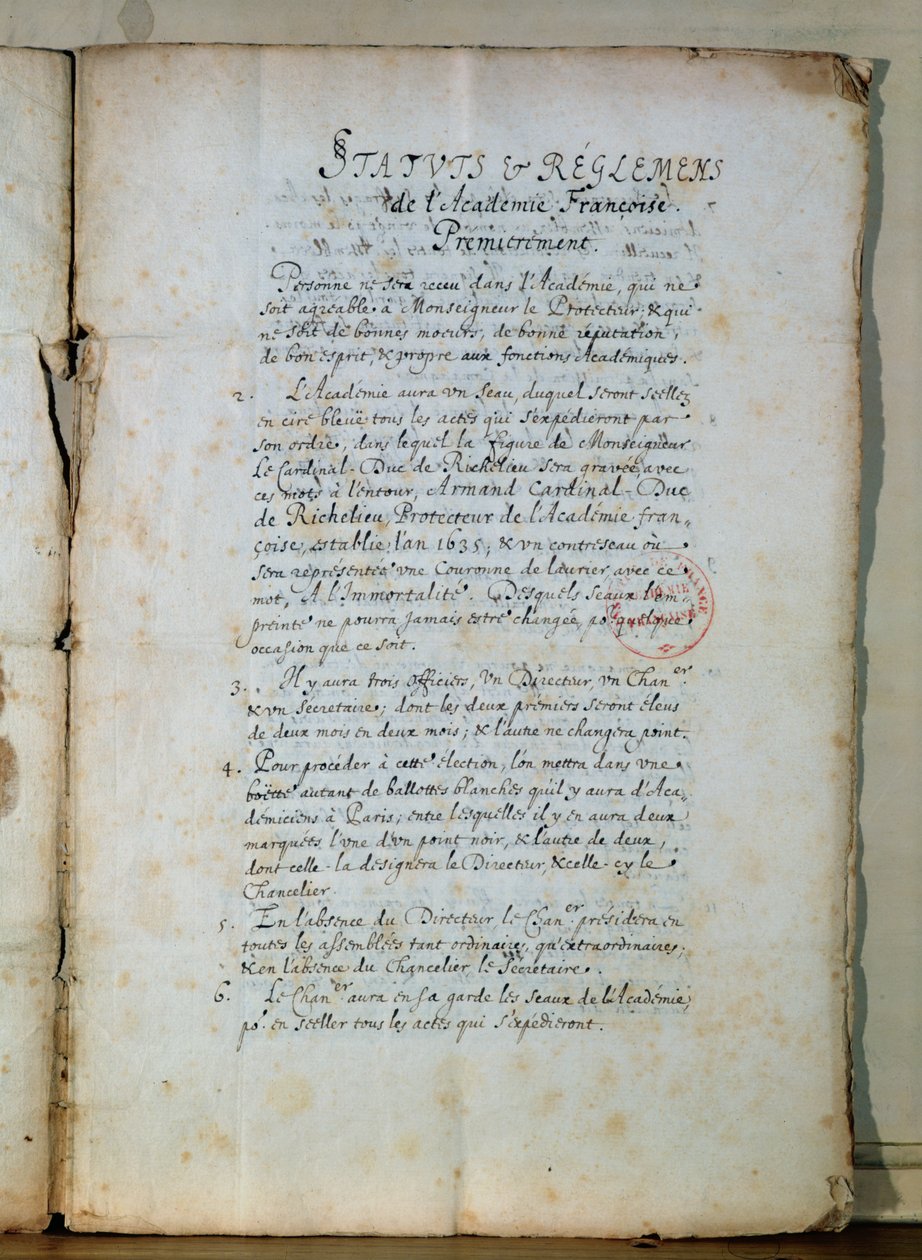 फ्रेंच अकादमी के क़ानूनों का पहला पृष्ठ, 1635 (कागज पर स्याही) (देखें 179947) द्वारा फ्रेंच स्कूल