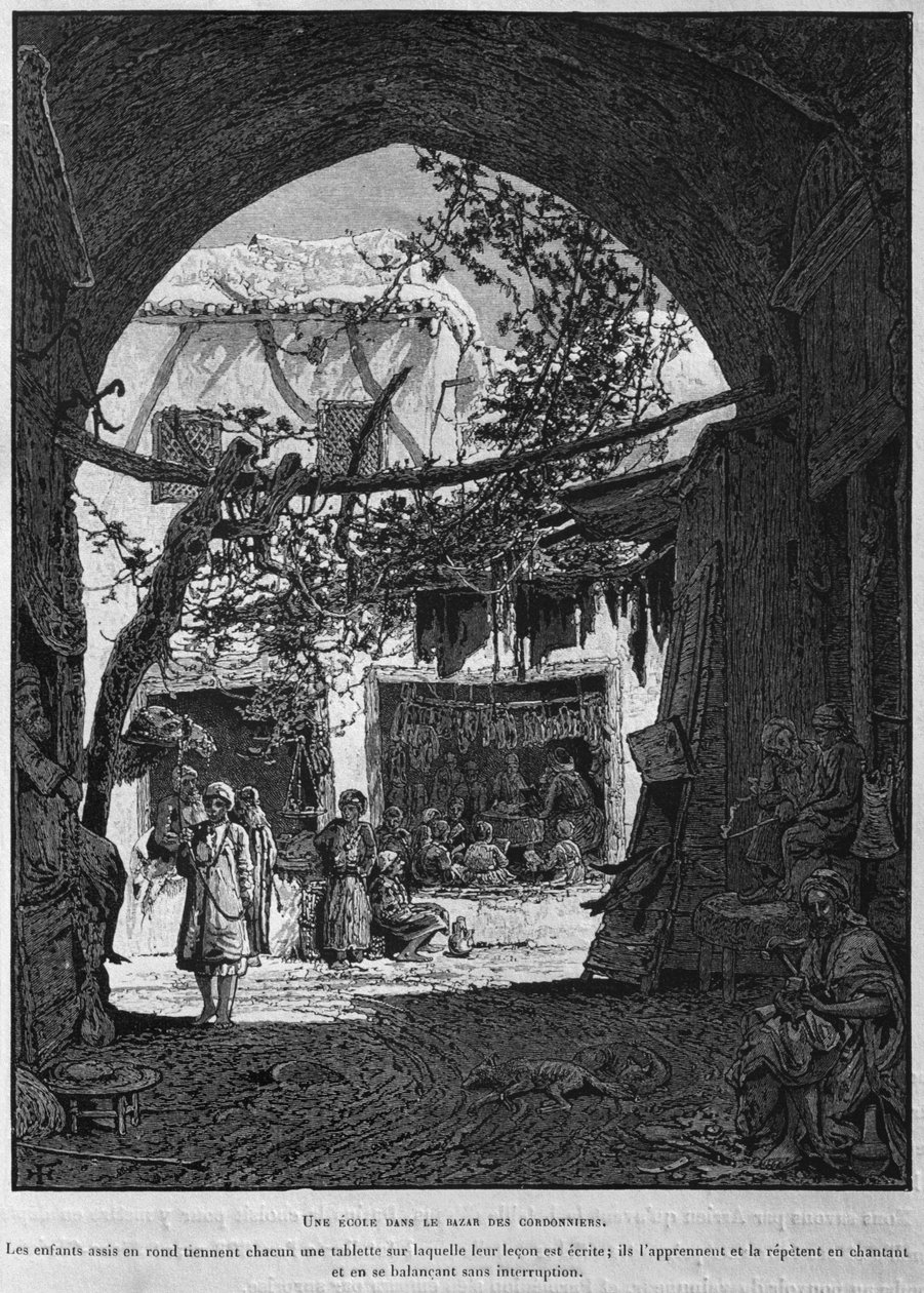 1884 (विक्टर गुएरिंग) के ला टेरे एकड़ से, कोबरा स्कूल में कुरानिक स्कूल द्वारा फ्रेंच स्कूल