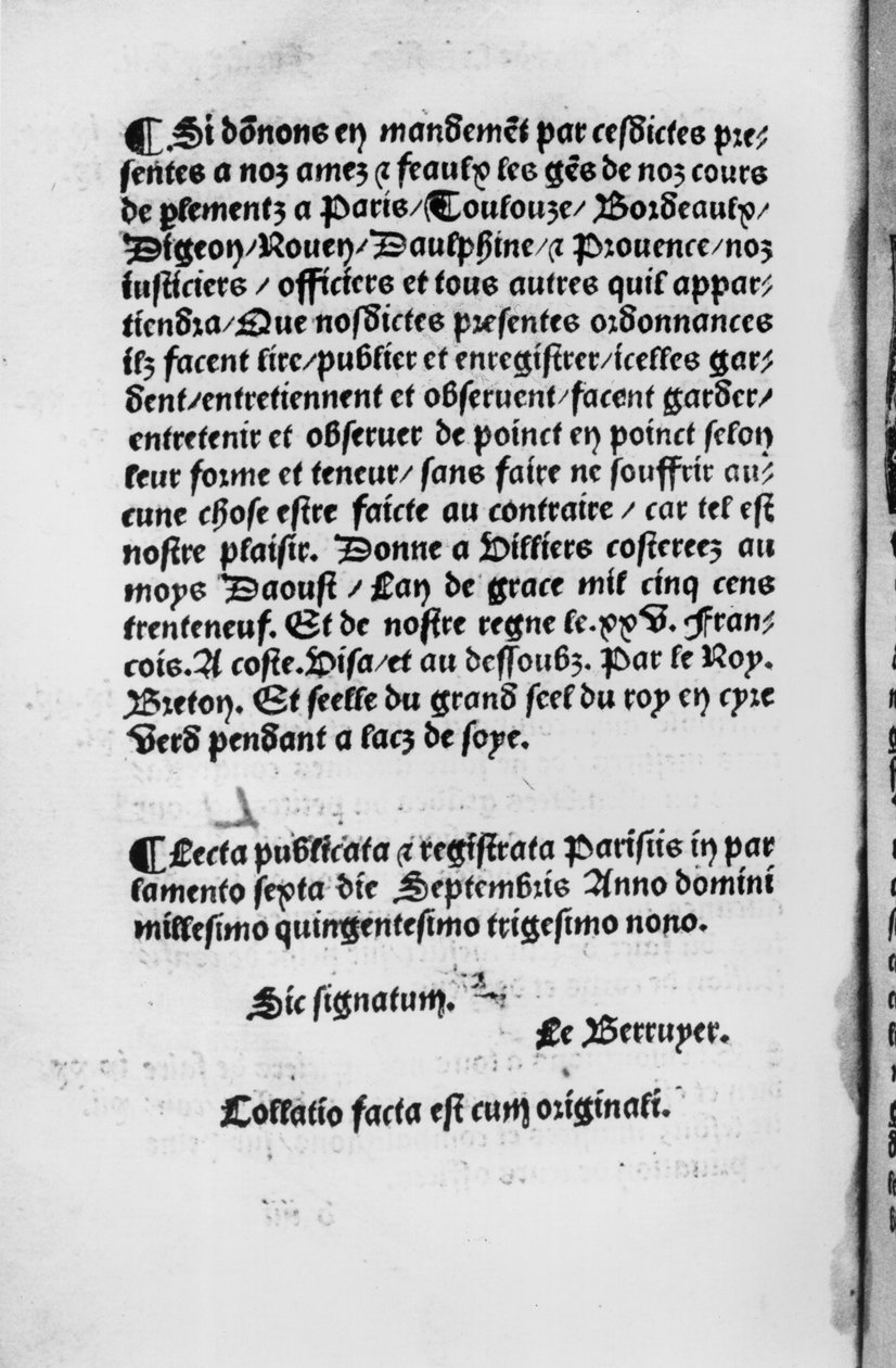 विलियर्स-कॉटरसेट्स के अध्यादेश का अंतिम पृष्ठ, 1539 (मुद्रित पत्र) द्वारा फ्रेंच स्कूल