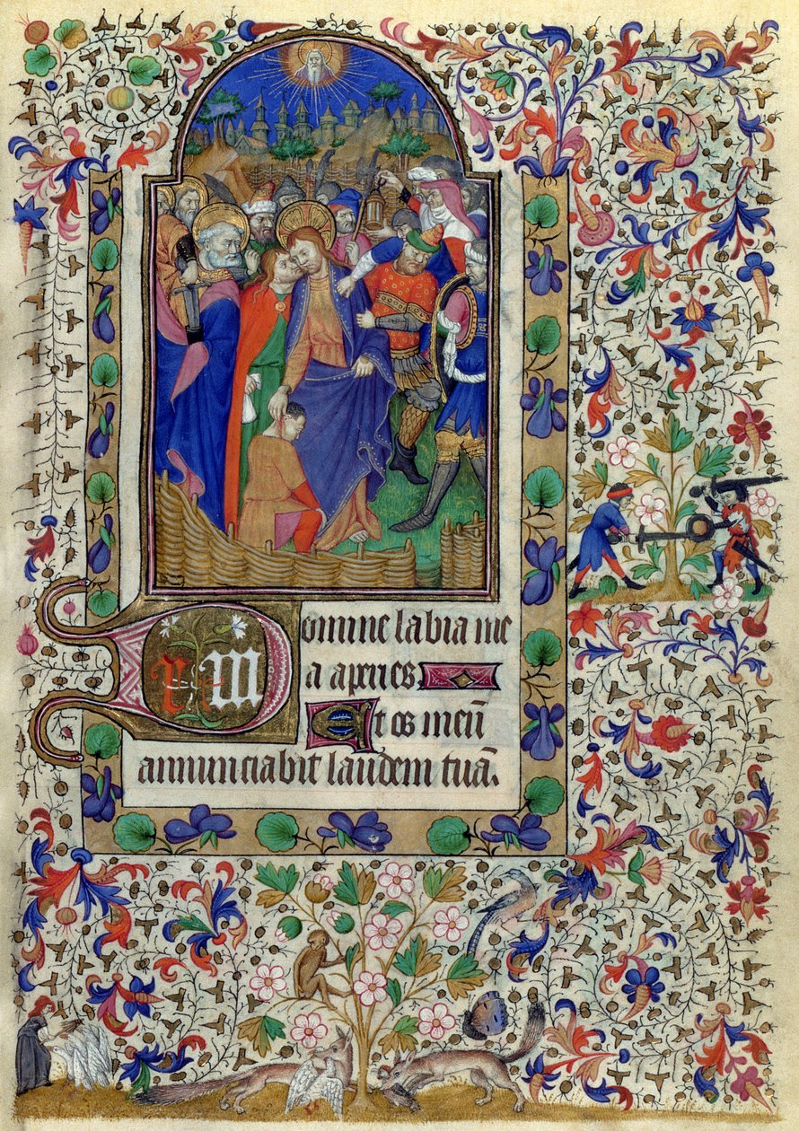 लाट 1156 f.133 द किस ऑफ जूडस, द आवर्स ऑफ द मार्गुएराइट डीऑर्लेंस से, 1426-38 द्वारा फ्रेंच स्कूल