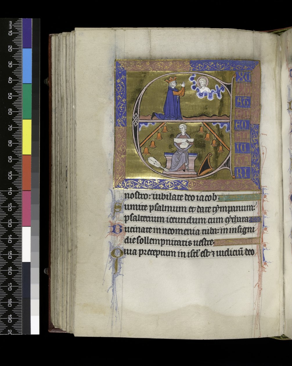 MS 300 f.89v, डेविड भगवान से प्रार्थना करता है द्वारा फ्रेंच स्कूल
