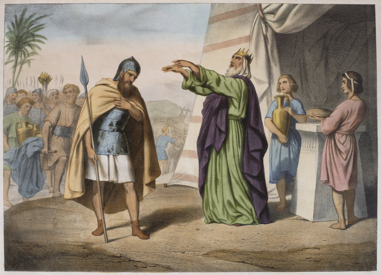 Melchizedek आशीर्वाद इब्राहीम, एक चित्रण LHistoire सैंटे से चित्रण, चार्ल्स डेलाग्रेव, पेरिस द्वारा प्रकाशित द्वारा फ्रेंच स्कूल