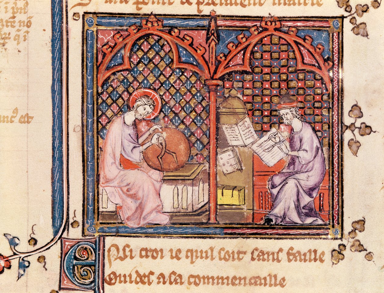 Ms 1044 Fol.16v द वर्ड, द क्रिएटर ऑफ द वर्ल्ड एंड द ऑथर राइटिंग हिज बुक, फ्रॉम मोरेलिस फ्रॉम च्रीटियन लेगॉइस द्वारा फ्रेंच स्कूल