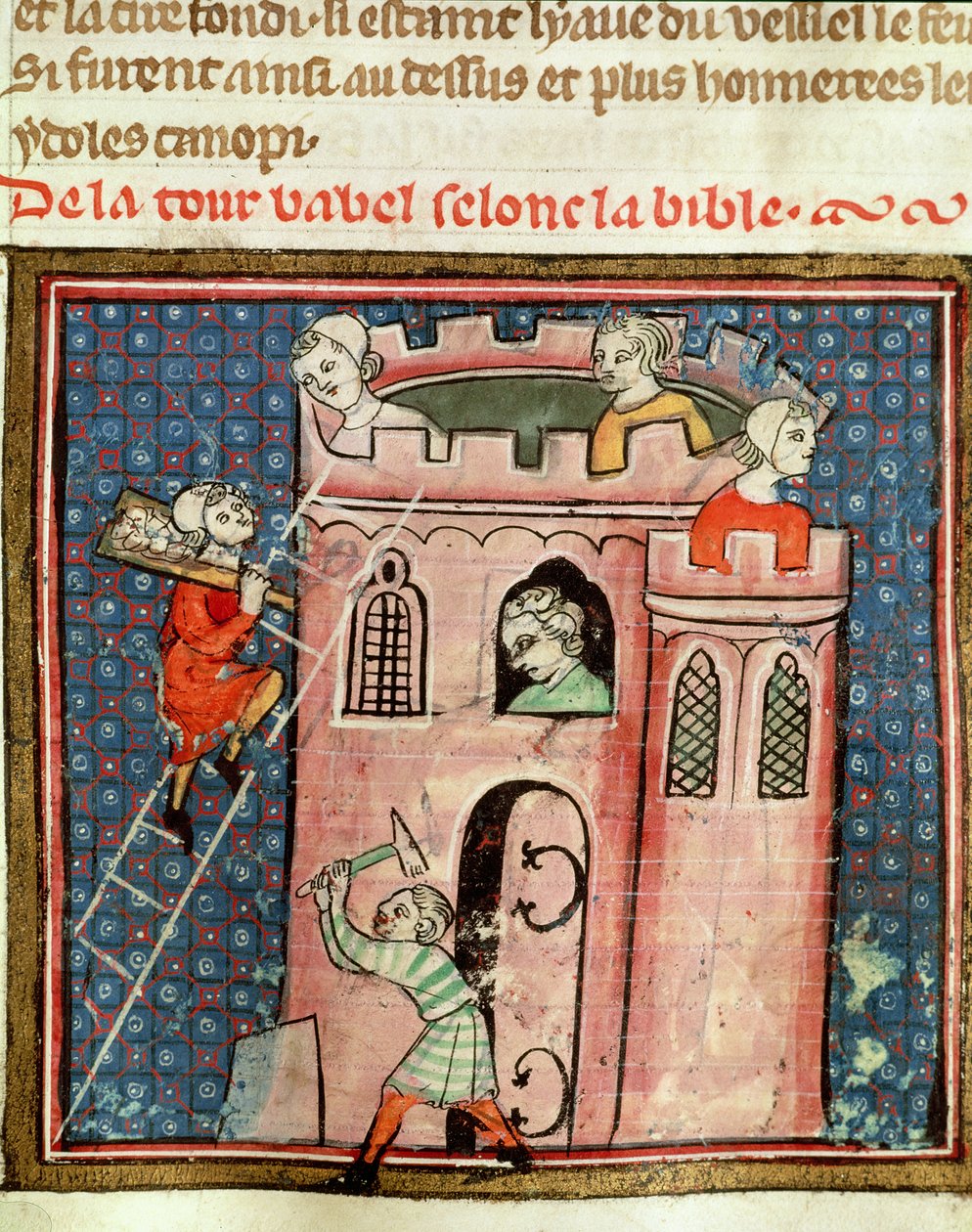 सुश्री 59 fol.17r बाबुल के टॉवर का निर्माण, गुइआर्ट डेस मौलिंस द्वारा बाइबिल ऐतिहासिकता से द्वारा फ्रेंच स्कूल