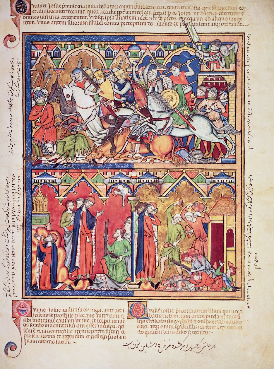 मॉर्गन पिक्चर बाइबल से सुश्री एम 638 fol.10r जोशुआ, c.1244-54 द्वारा फ्रेंच स्कूल