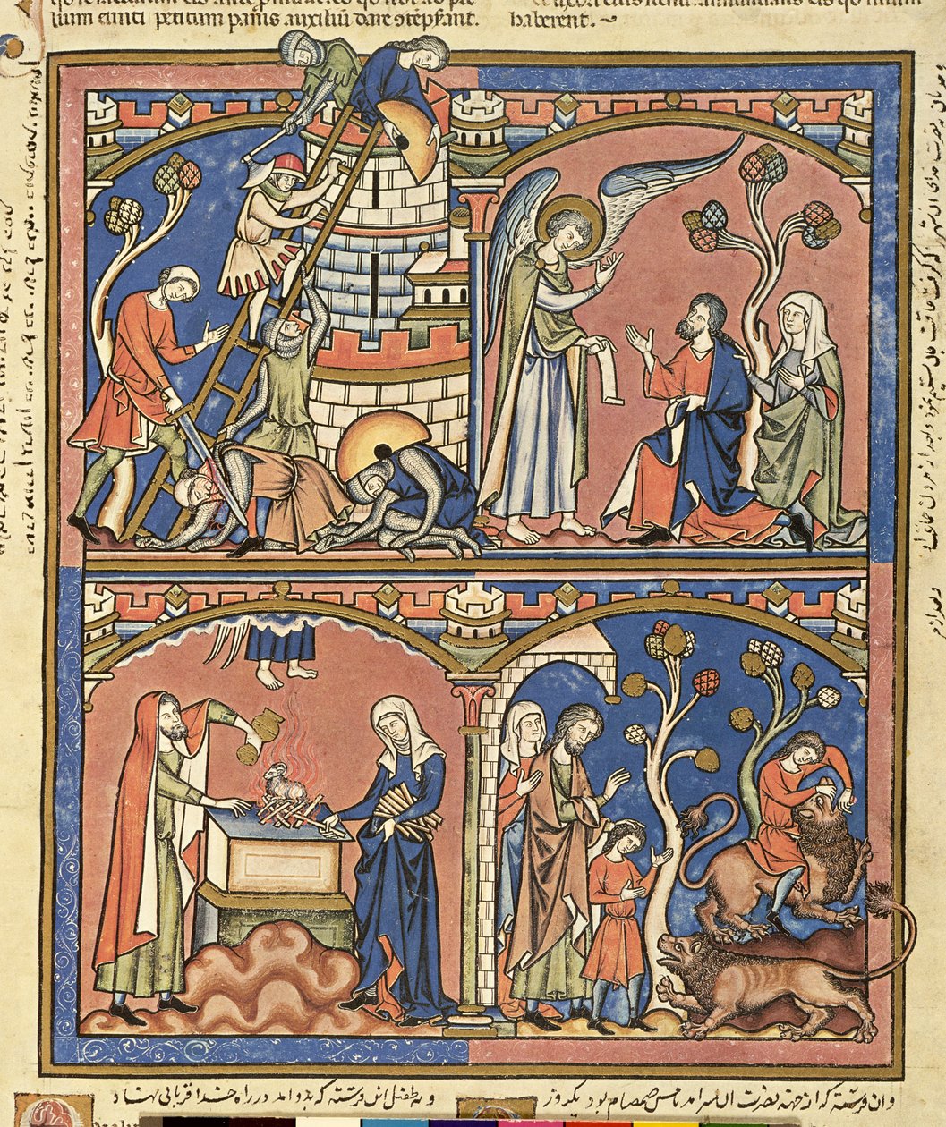 सुश्री एम 638 फॉल .4 आर अबीमेलेक और सैमसन, मॉर्गन पिक्चर बाइबल से, c.1244-54 द्वारा फ्रेंच स्कूल