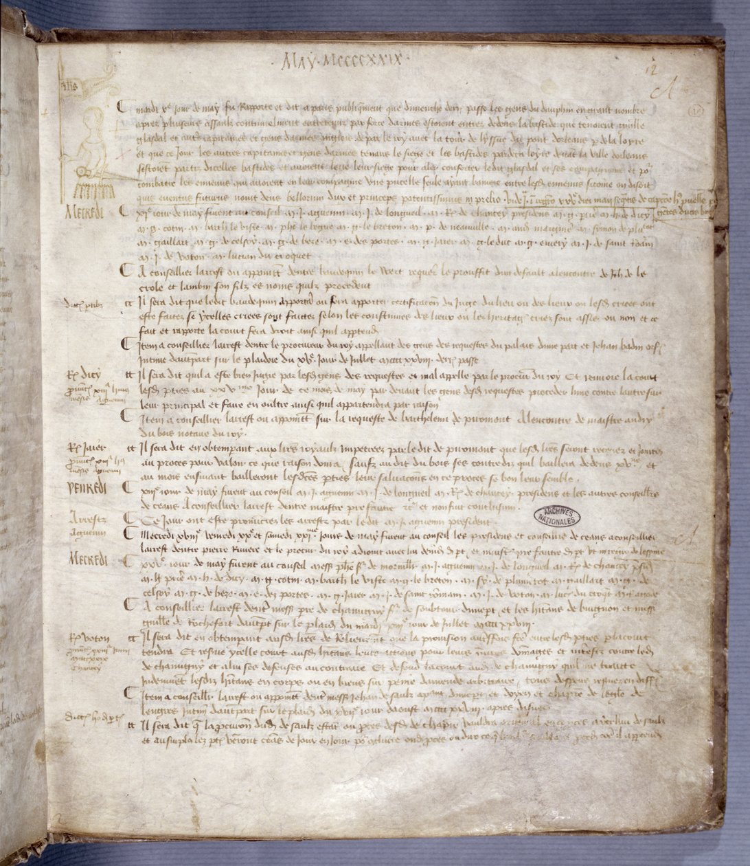 जोन ऑफ आर्क (1412-31), 10 मई 1429 को दर्शाती पेरिस की संसद के रजिस्टर से पेज द्वारा फ्रेंच स्कूल