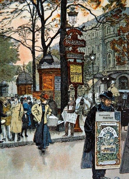 पैलेस-रॉयल मेट्रो स्टेशन के पास पेरिस का सड़क दृश्य, c.1900 (कलर लिथो) द्वारा फ्रेंच स्कूल