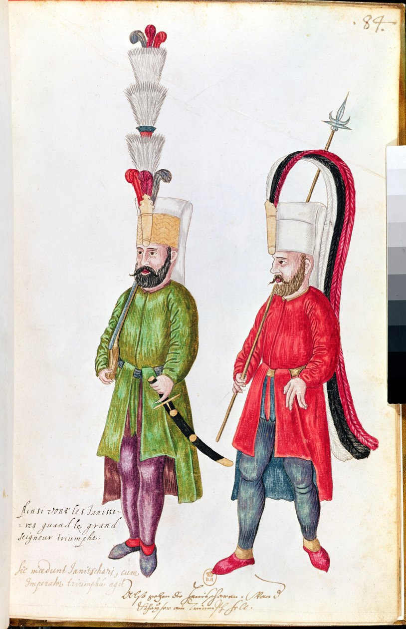 फ़ारसी जनश्रेणी, 1513 (कागज पर wc) द्वारा फ्रेंच स्कूल
