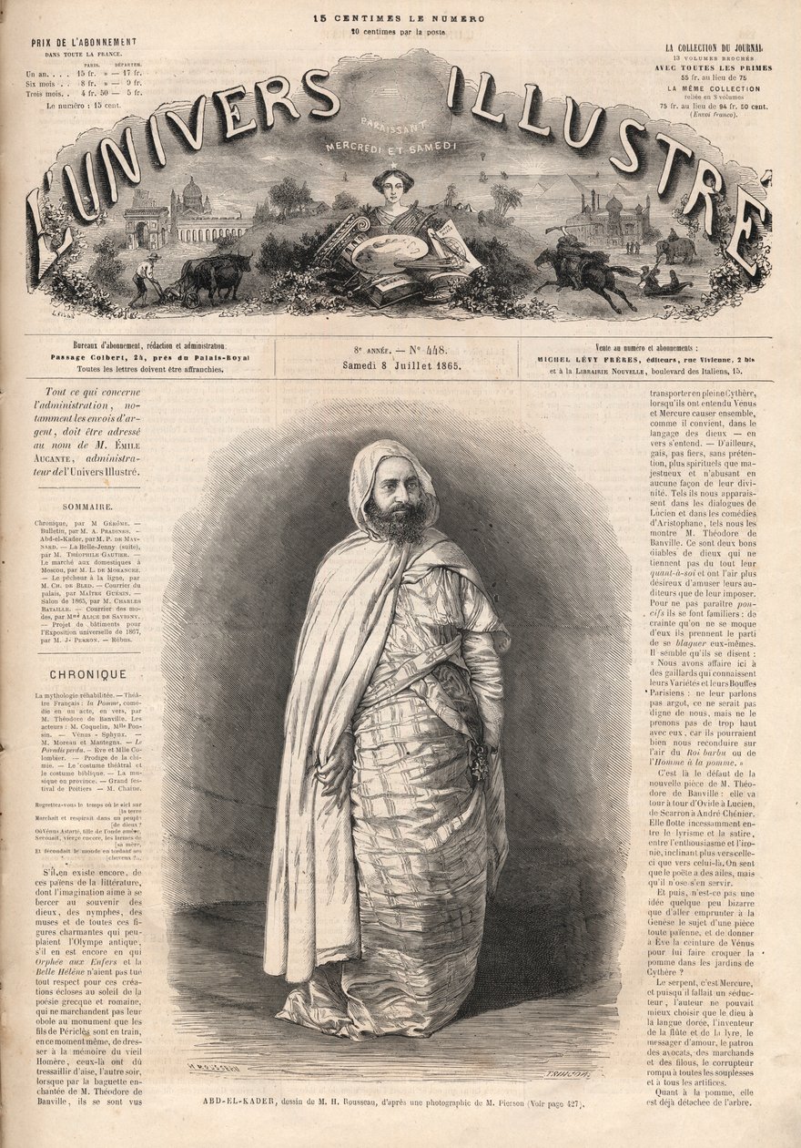 बेन माही एड दीन अब्द अल कादर (1808-1883), काजल, सैन्य और धार्मिक नेता के अमीर। द्वारा फ्रेंच स्कूल