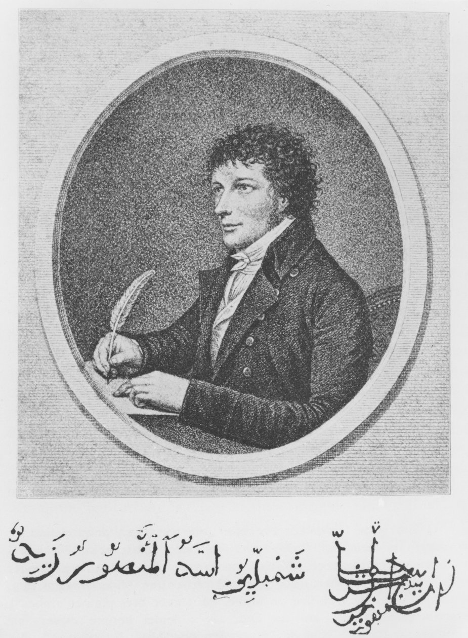 जीन-फ्रेंकोइस चैंपियन का पोर्ट्रेट (1790-1832) द्वारा फ्रेंच स्कूल