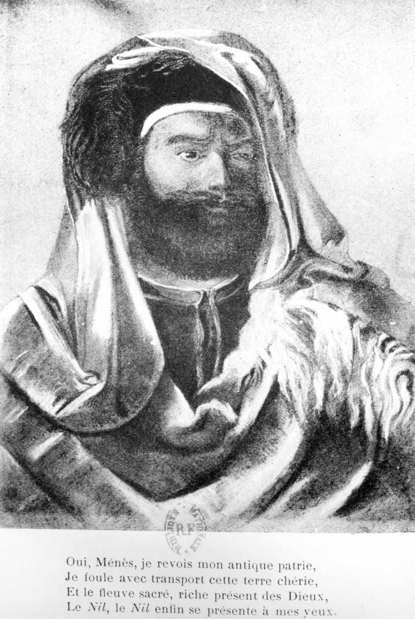 ओरिएंटल कॉस्टयूम में जीन-फ्रेंकोइस चैंपियन (1790-1832) का पोर्ट्रेट द्वारा फ्रेंच स्कूल