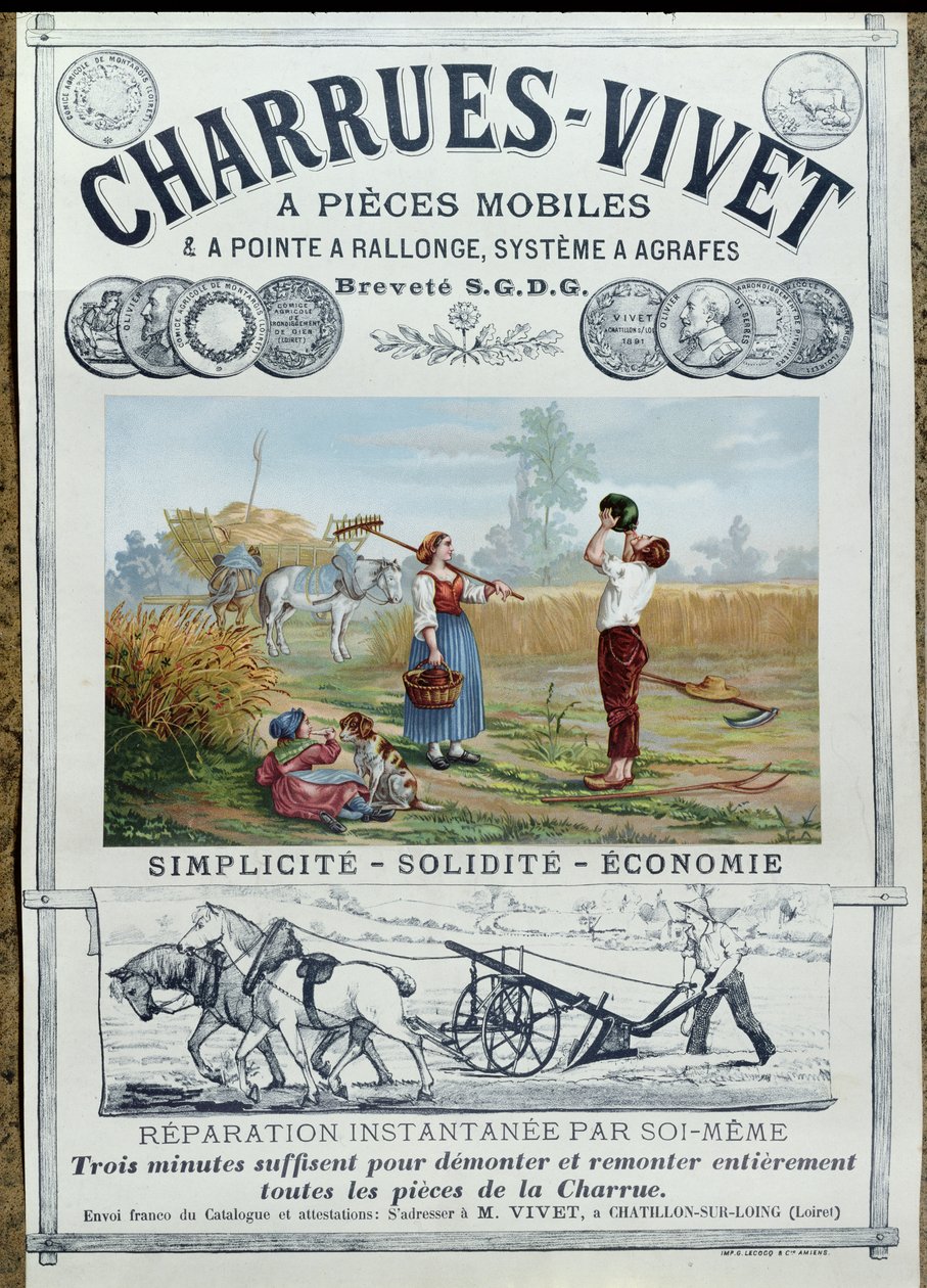 मेरे पोस्टर विज्ञापन हल, c.1891 द्वारा फ्रेंच स्कूल