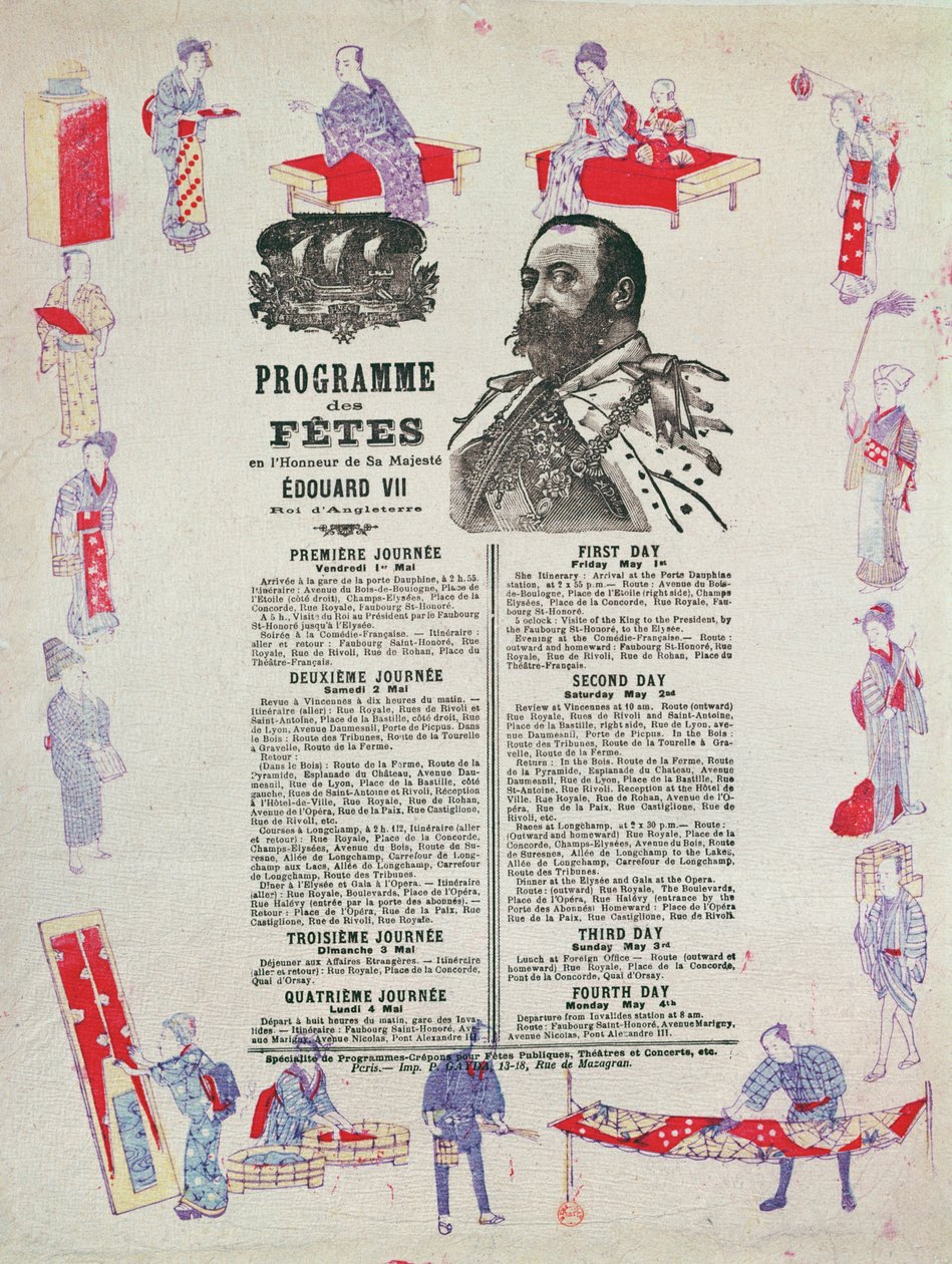 किंग एडवर्ड सप्तम (1841-1910) की पेरिस की यात्रा, 1-4th मई 1903 के कार्यक्रमों और उत्सवों का कार्यक्रम द्वारा फ्रेंच स्कूल