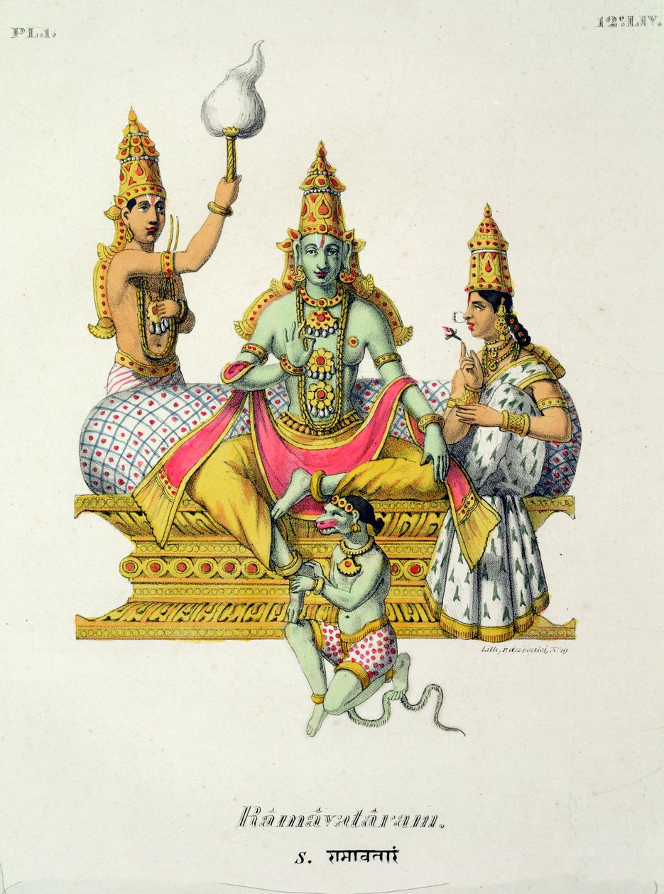 राम, दू बौसी ने उकेरा द्वारा फ्रेंच स्कूल