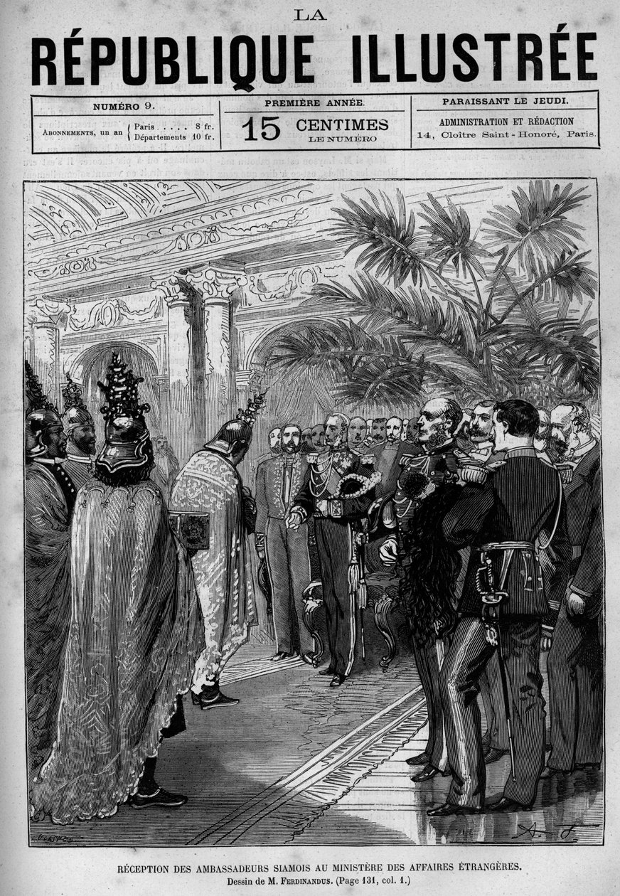 विदेश मंत्रालय में स्याम देश के राजदूतों का स्वागत। एक अखबार। 1880 से "ला रिपब्लिक इलस्ट्री" निजी संग्रह में उत्कीर्णन। द्वारा फ्रेंच स्कूल