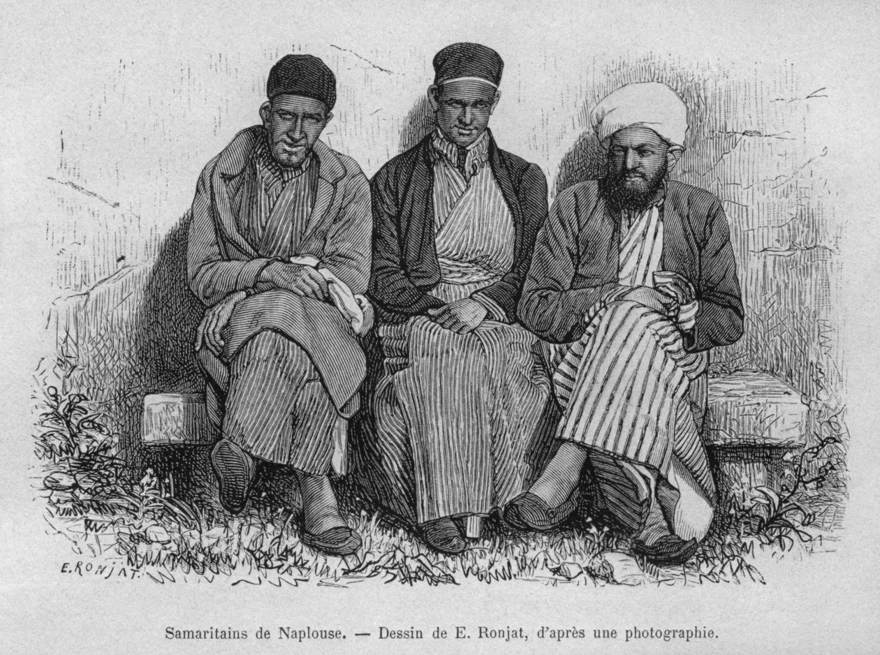 सीरिया से आज नब्लस के सामरी फेनिशिया, लेबनान और जुडिया की यात्रा करें। 1875-1880 लुईस चार्ल्स एमिल लॉरेट, 1884 (बीडब्ल्यू उत्कीर्णन) द्वारा फ्रेंच स्कूल