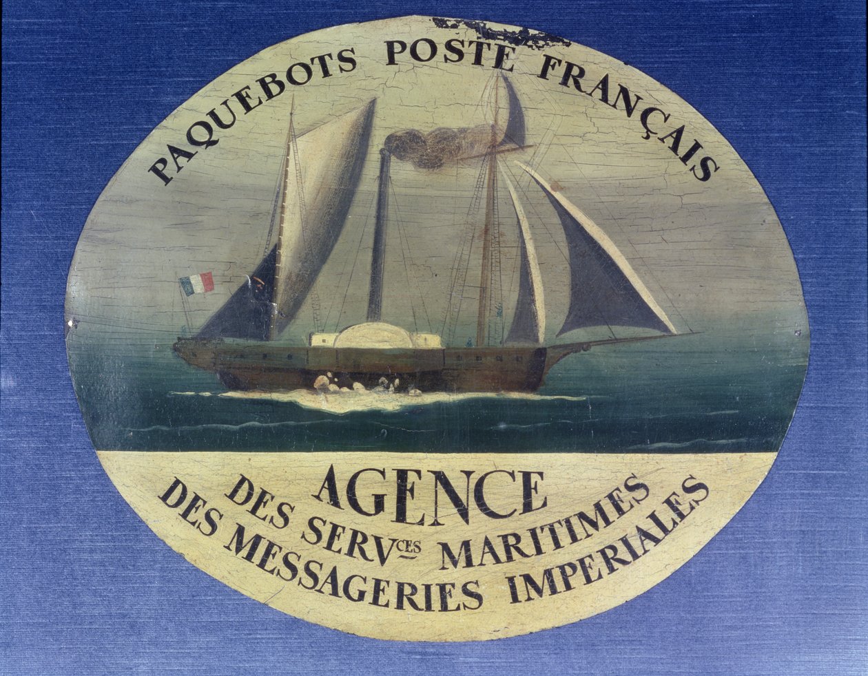 Agence des Services Maritimes des Messageries Imperiales द्वारा संचालित मेल बोट सेवा के लिए साइन इन करें द्वारा फ्रेंच स्कूल