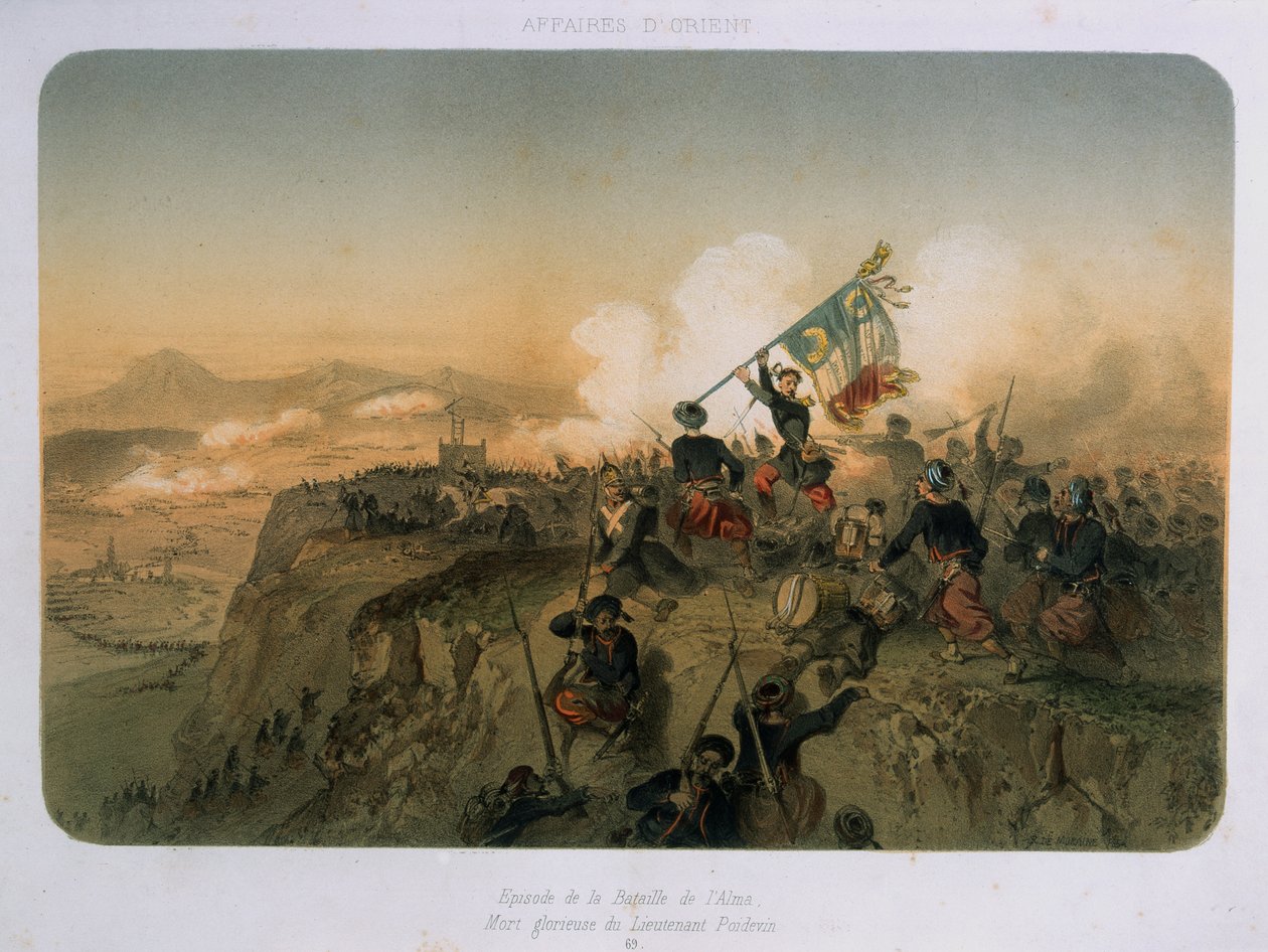 20 सितंबर 1854, 1854 को अल्मा की लड़ाई में सैनिक हमले में द्वारा फ्रेंच स्कूल
