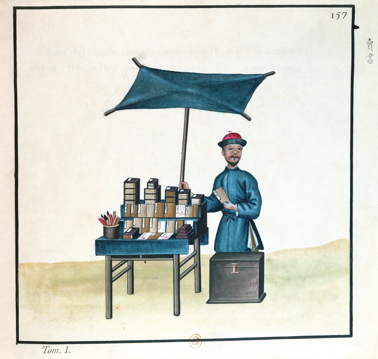 बुक सेलर, पीकिंग की सड़क पर एक किताब से, c.1785 (कागज पर wc और gouache) द्वारा फ्रेंच स्कूल