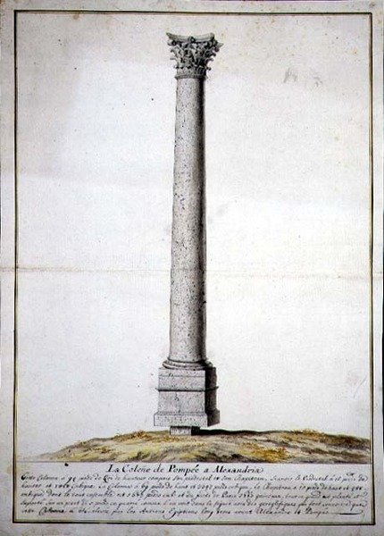 अलेक्जेंड्रिया में पोम्पेई का स्तंभ, c.1700 (कागज पर कलम और स्याही और जल रंग) द्वारा फ्रेंच स्कूल