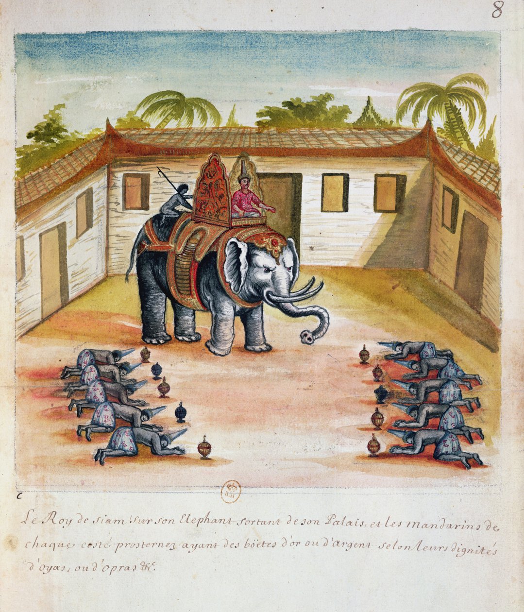 अपने हाथी पर स्याम का राजा, स्याम में जेसुइट्स के एक खाते से 1688 (कागज पर wc) द्वारा फ्रेंच स्कूल