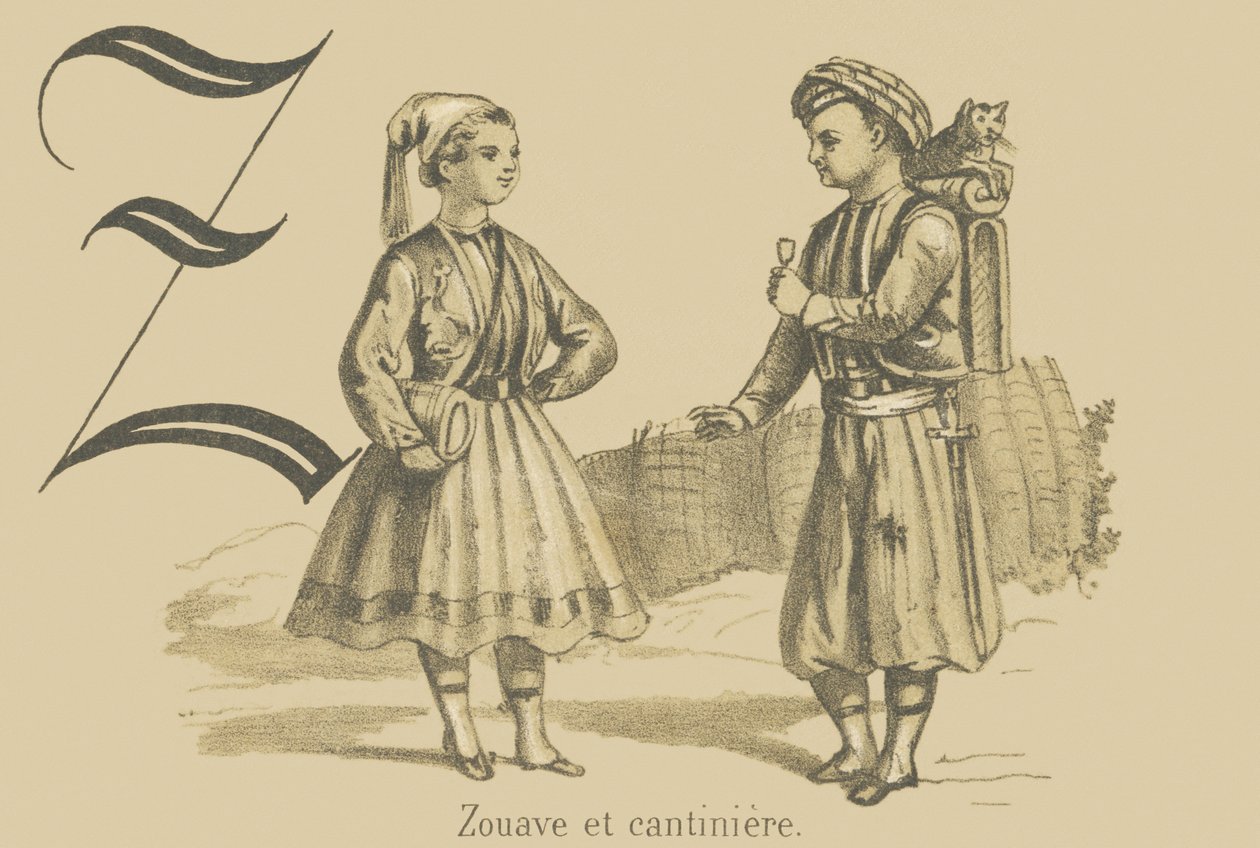 Z: Zouave और छावनी द्वारा फ्रेंच स्कूल