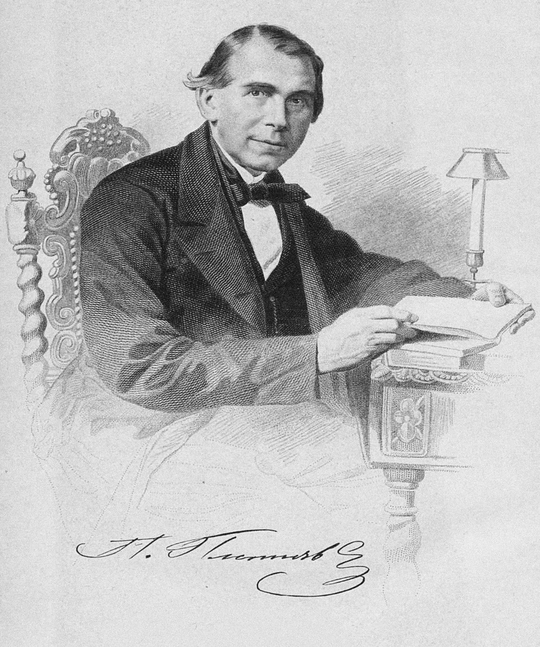 प्योत्र एलेक्जेंड्रोविच पलेट्न्योव 1791-1865, 1870 द्वारा फ्योडोर इओर्डान