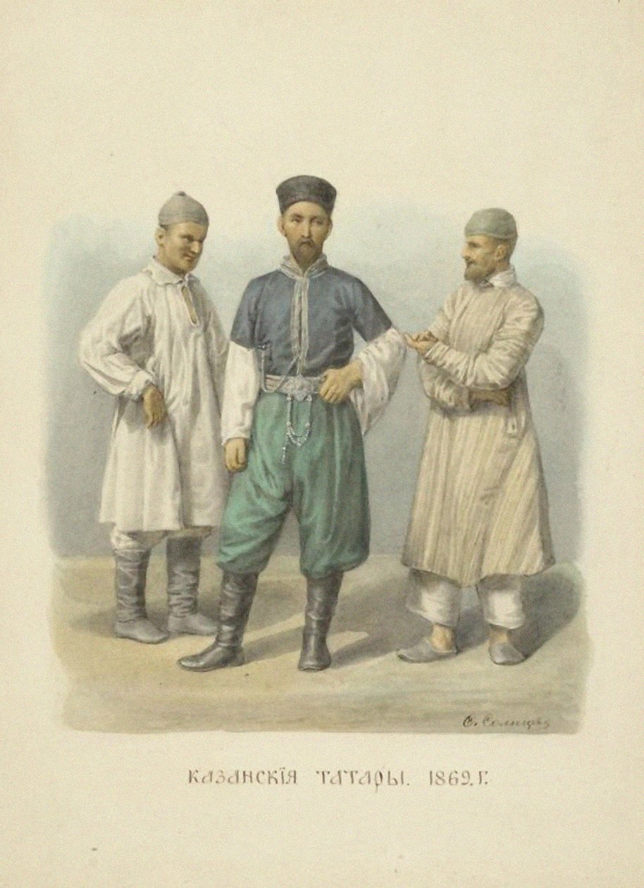 कज़ान टाटर्स, रूसी राज्य की श्रृंखला कपड़ों से चित्रण, 1869 द्वारा फ्योडोर ग्रिगोरीविच सोलेंटसेव