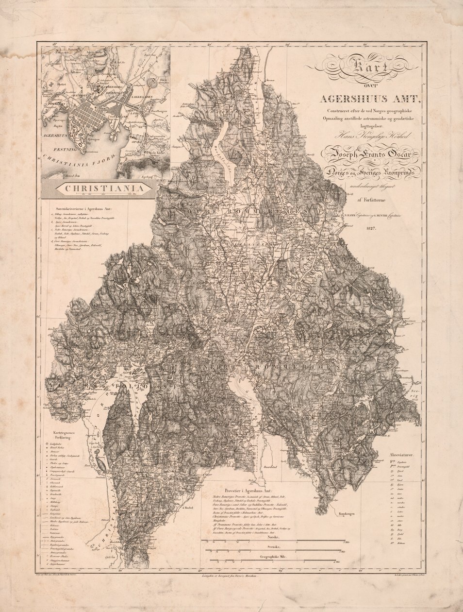 पर्णसमूह में ड्रैगन (ड्राइंग, रेक्टो); सुलेख, (छंद) द्वारा जी। ओग रम्म मुन्थे