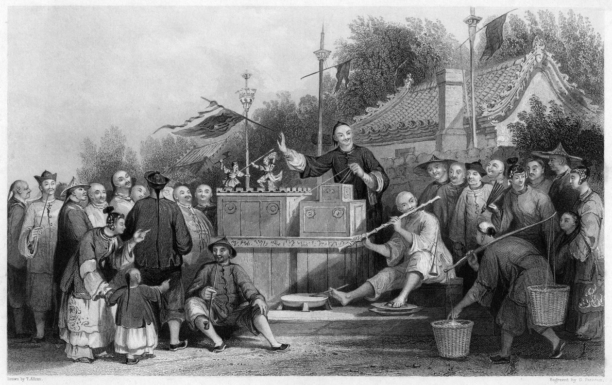 लिन-पाप-चो, चीन में रईस शो, c1843। द्वारा जी। पैटर्सन