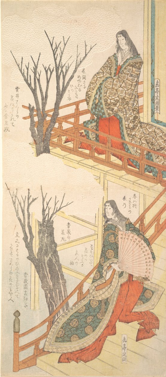 दो दरबारी महिलाएँ चेरी के पेड़ों की प्रशंसा करती हैं, ca. 1820. द्वारा गाकुटी