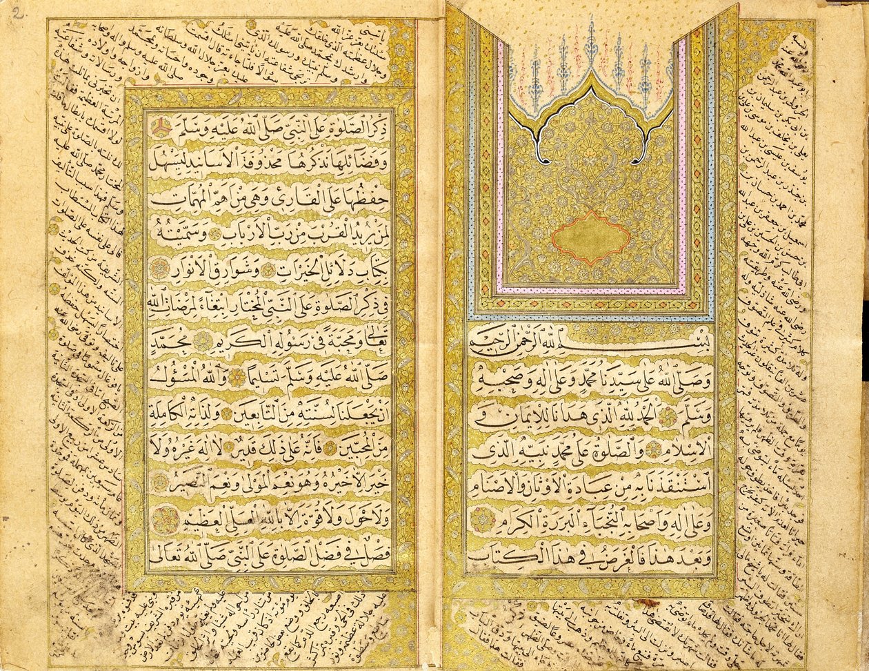 Delailü&39;l-Khairat द्वारा गलातालि अहमद नेल्ली