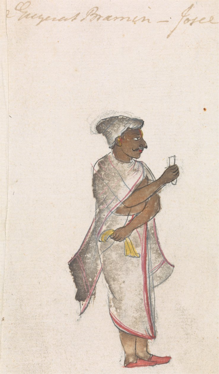  द्वारा गंगाराम चिंतामन तम्बत