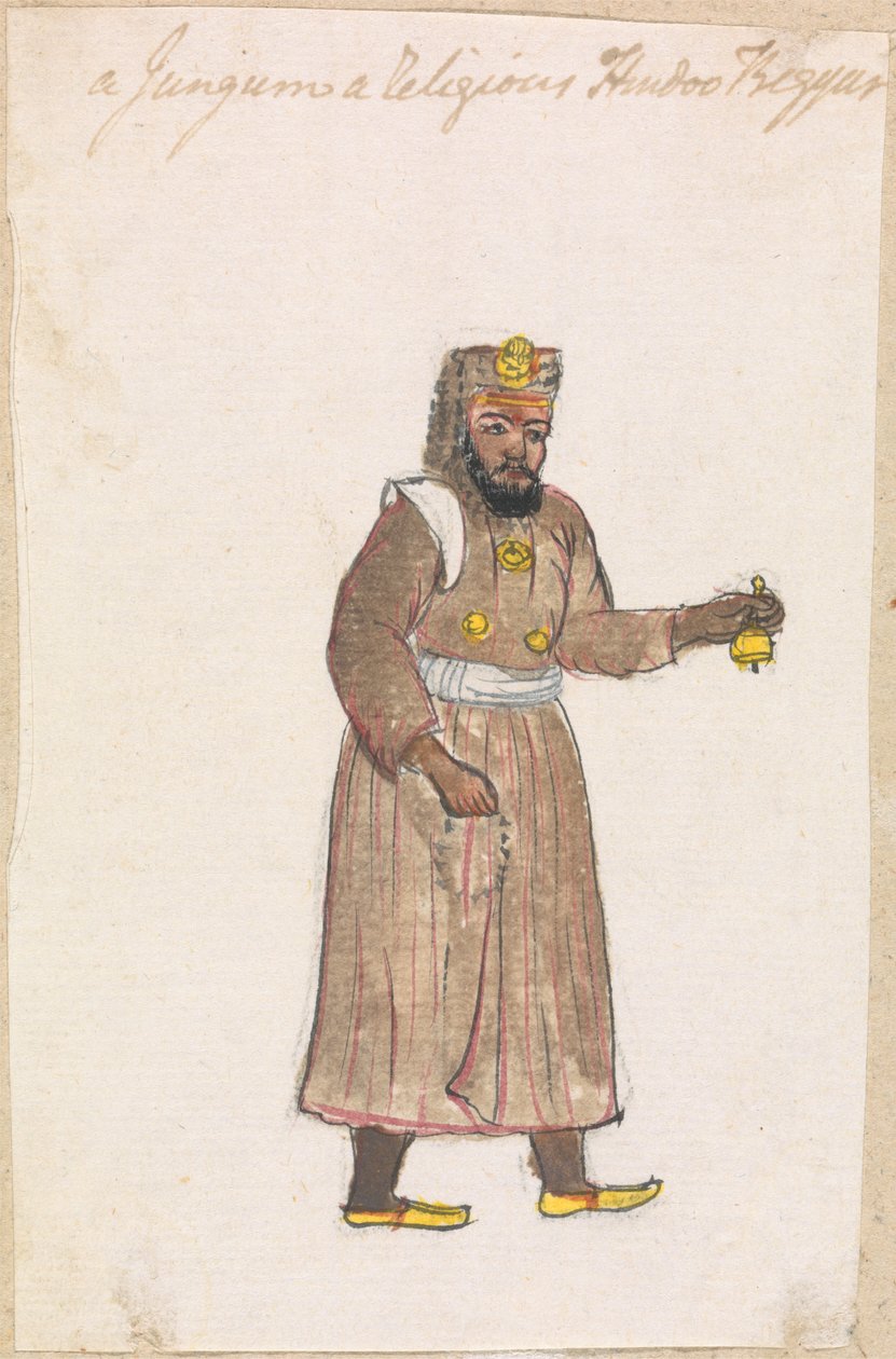  द्वारा गंगाराम चिंतामन तम्बत
