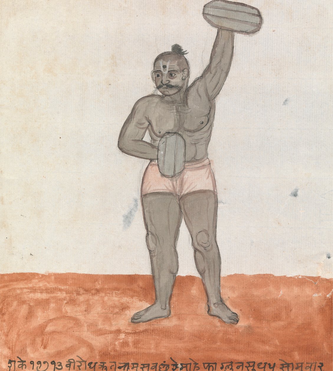 द्वारा गंगाराम चिंतामन तम्बत