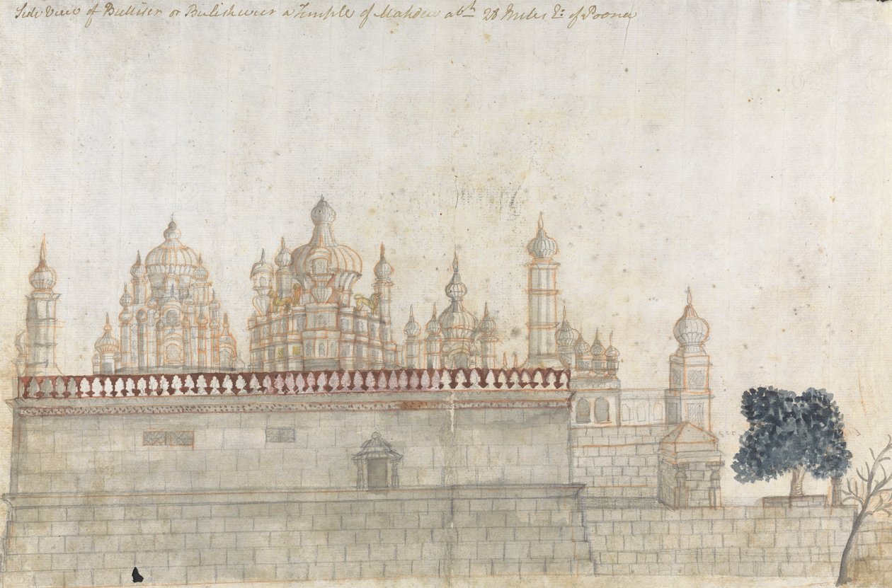  द्वारा गंगाराम चिंतामन तम्बत