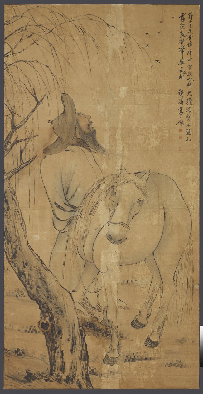 घोड़ा और दुल्हन, ca.1700 (कागज पर स्याही और रंग) द्वारा गाओ किपेई