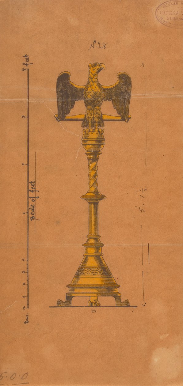  द्वारा जॉर्ज एडमंड स्ट्रीट