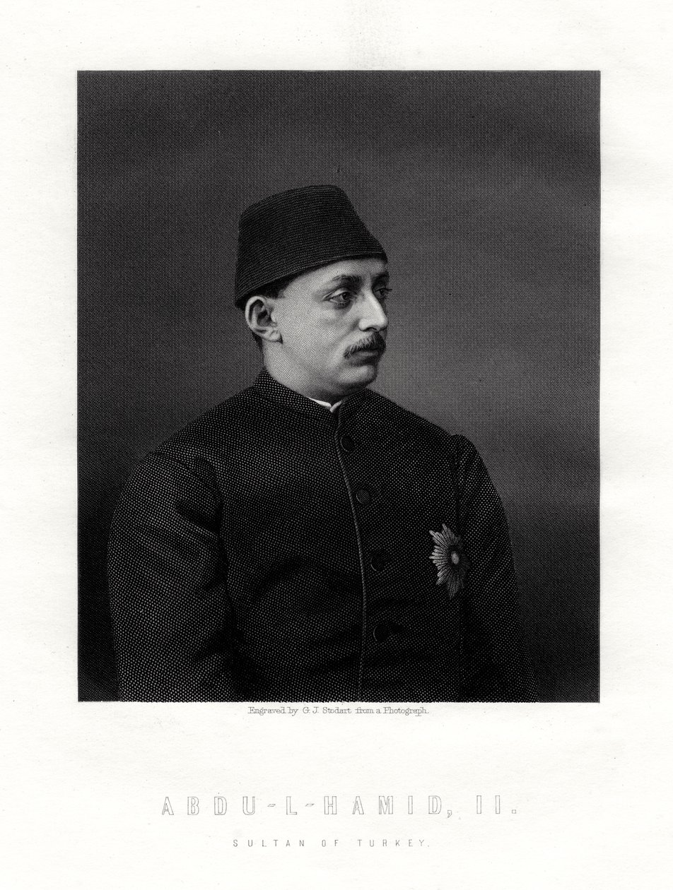 अब्द-उल-हामिद द्वितीय, 19 वीं शताब्दी के ओटोमन साम्राज्य का अंतिम सुल्तान। द्वारा जॉर्ज जे। स्टोडार्ट