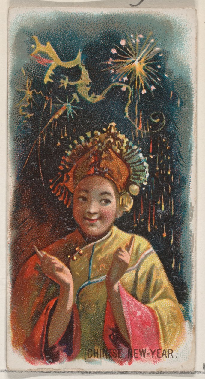चीनी नव वर्ष, ड्यूक ब्रांड सिगरेट के लिए हॉलिडे सीरीज़ N80 से, 1890., 1890। द्वारा जॉर्ज एस. हैरिस एंड संस