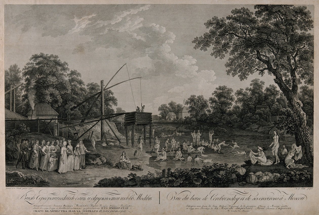 मॉस्को, 1796 में सेरेब्रानिचेस्की बाथ हाउस का दृश्य। द्वारा जेरार्ड बार्थे डे ला