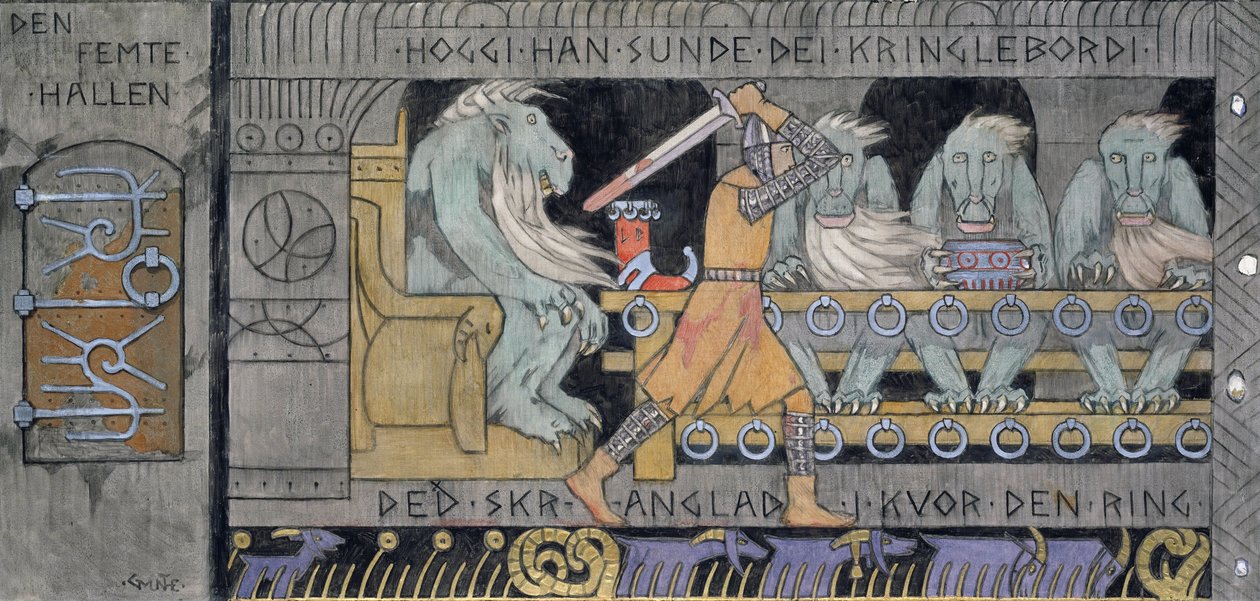 पाँचवाँ हॉल - मुन्थे, गेरहार्ड (1849-1929) - 1902-1904 - कैनवास पर तेल - 62x128 - राष्ट्रीय कला संग्रहालय, ओस्लो द्वारा गेरहार्ड पीटर फ्रांत्ज़ विल्हेम मुंठे
