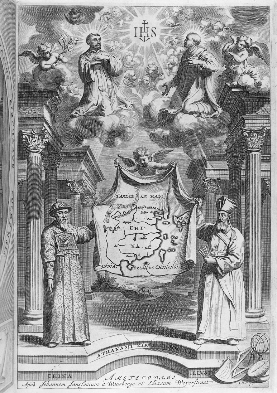 1667 में अथानासियस किरचर द्वारा &39;चाइना मॉन्युमेंटिस&39; के सामने, द्वारा जर्मन स्कूल