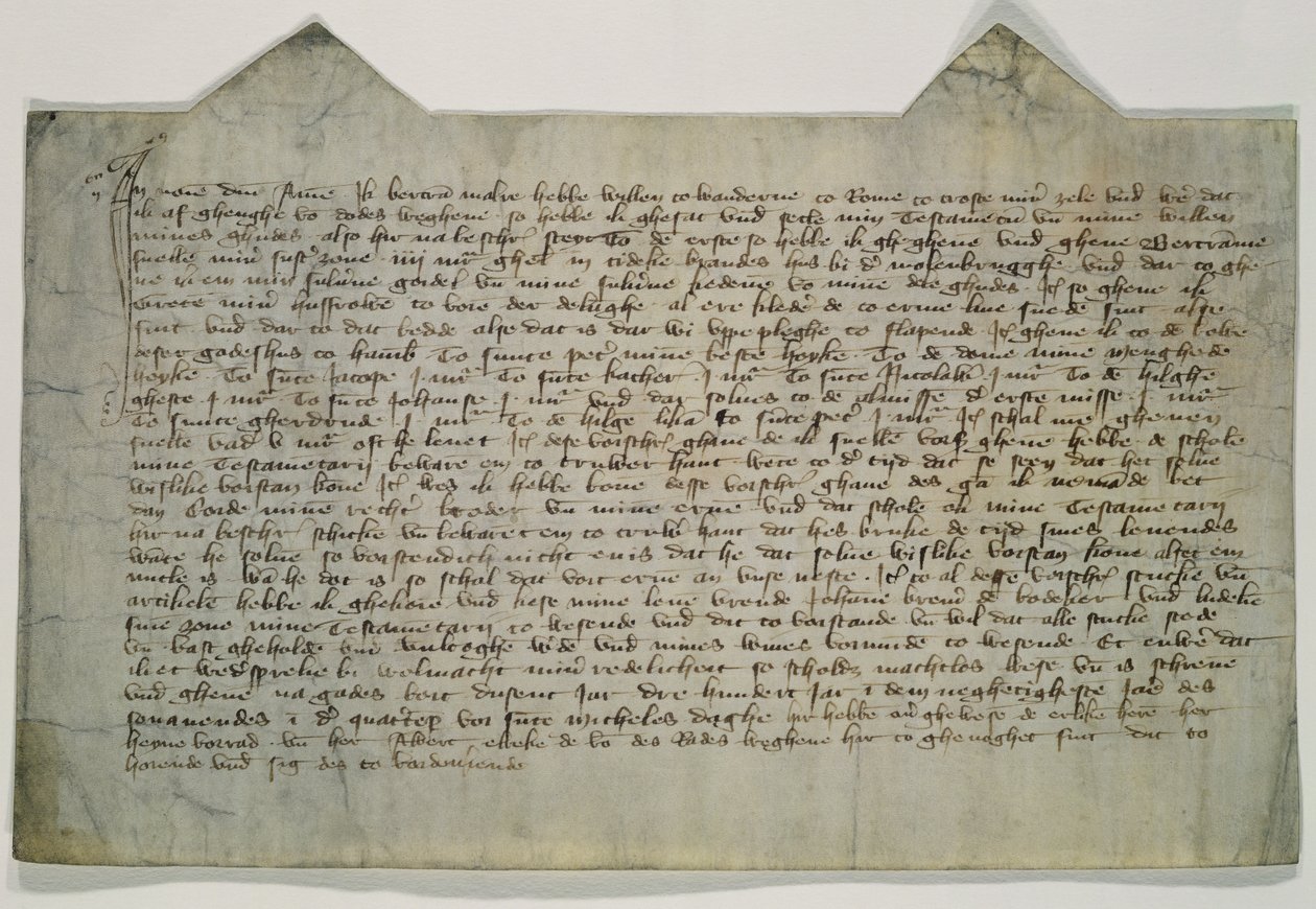 कलाकार मास्टर बर्तराम की अंतिम वसीयत और वसीयतनामा (c.1345-c.1415) 1390 (चर्मपत्र पर स्याही) द्वारा जर्मन स्कूल