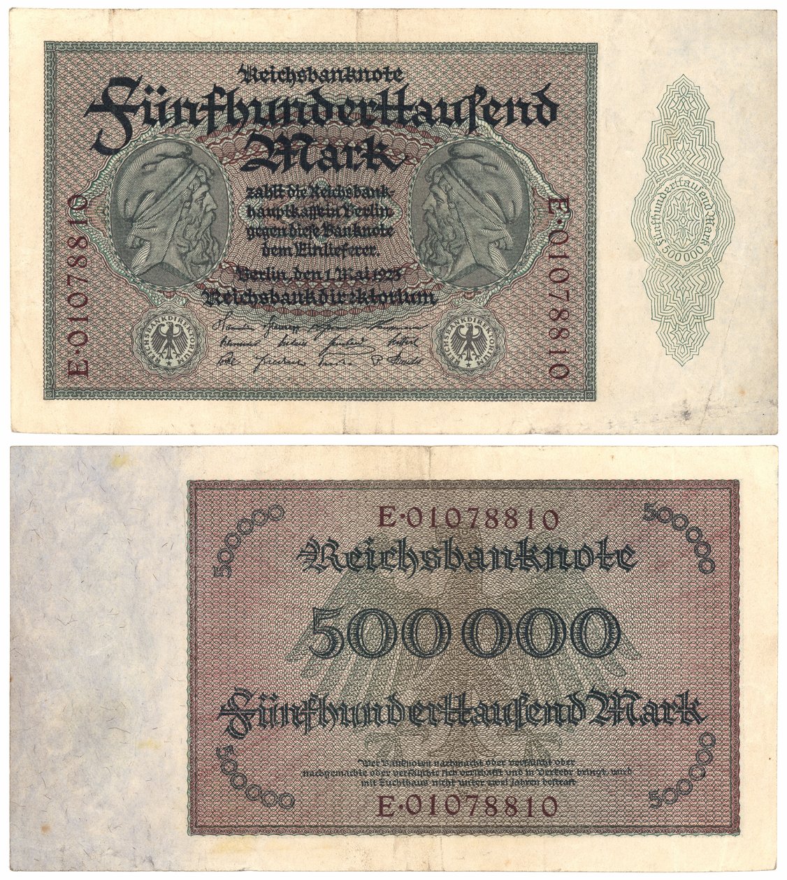 एक पांच सौ हजार का नोट बैंकनोट, 1923 (रेक्टो और वर्सो) द्वारा जर्मन स्कूल