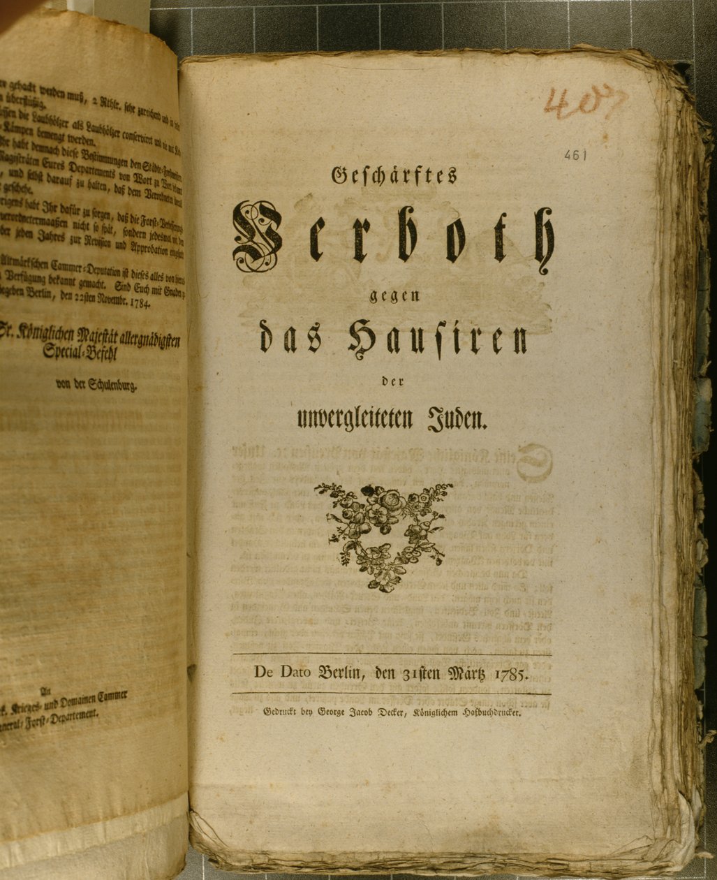 1776 से प्रक्रिया संहिता (प्रिंट) द्वारा जर्मन स्कूल